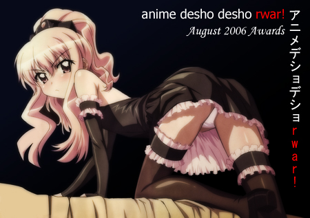 anime girl b-day
